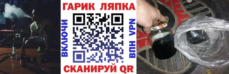 Гашиш Premium  мега вход  Северодвинск 
