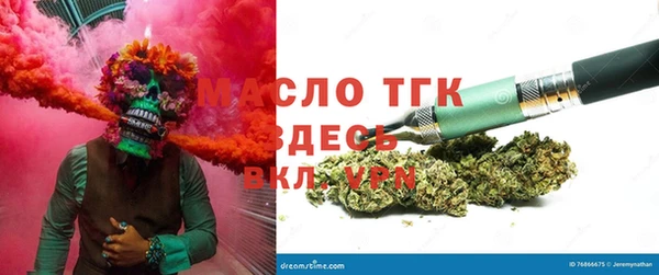 кристаллы Алзамай