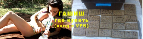 каннабис Алексин