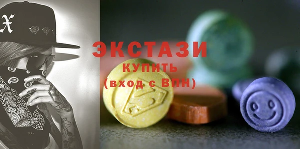сатива Алексеевка