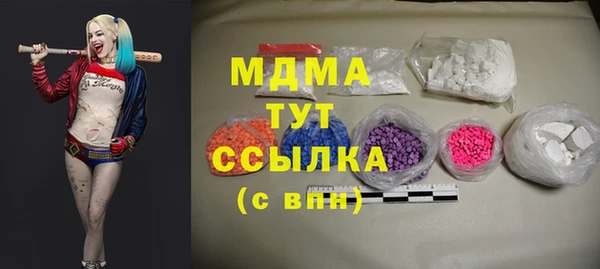не бодяженный Нея