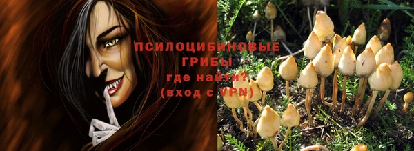 каннабис Алексин