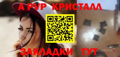 кокс Партизанск
