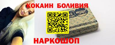 шишки Первоуральск