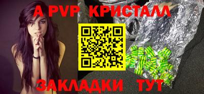 кокс Партизанск