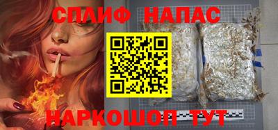 шишки Первоуральск
