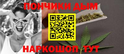 стафф Пенза