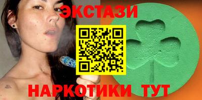 кокс Партизанск