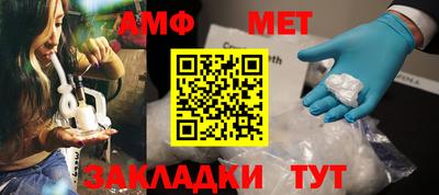 кокс Партизанск