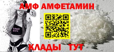 кокс Партизанск