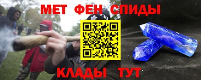 шишки Первоуральск