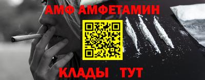 кокс Партизанск