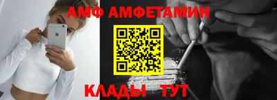шишки Первоуральск