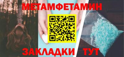 кокс Партизанск