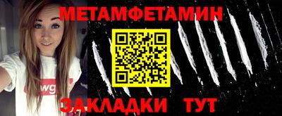 кокс Партизанск