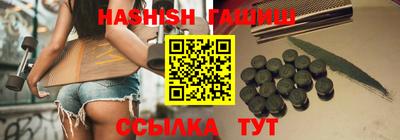 кокс Партизанск