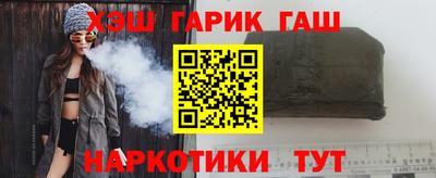 шишки Первоуральск