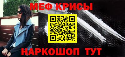 кокс Партизанск