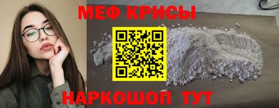 кокс Партизанск