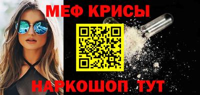 кокс Партизанск