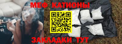 кокс Партизанск
